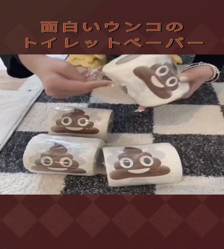 紹介動画