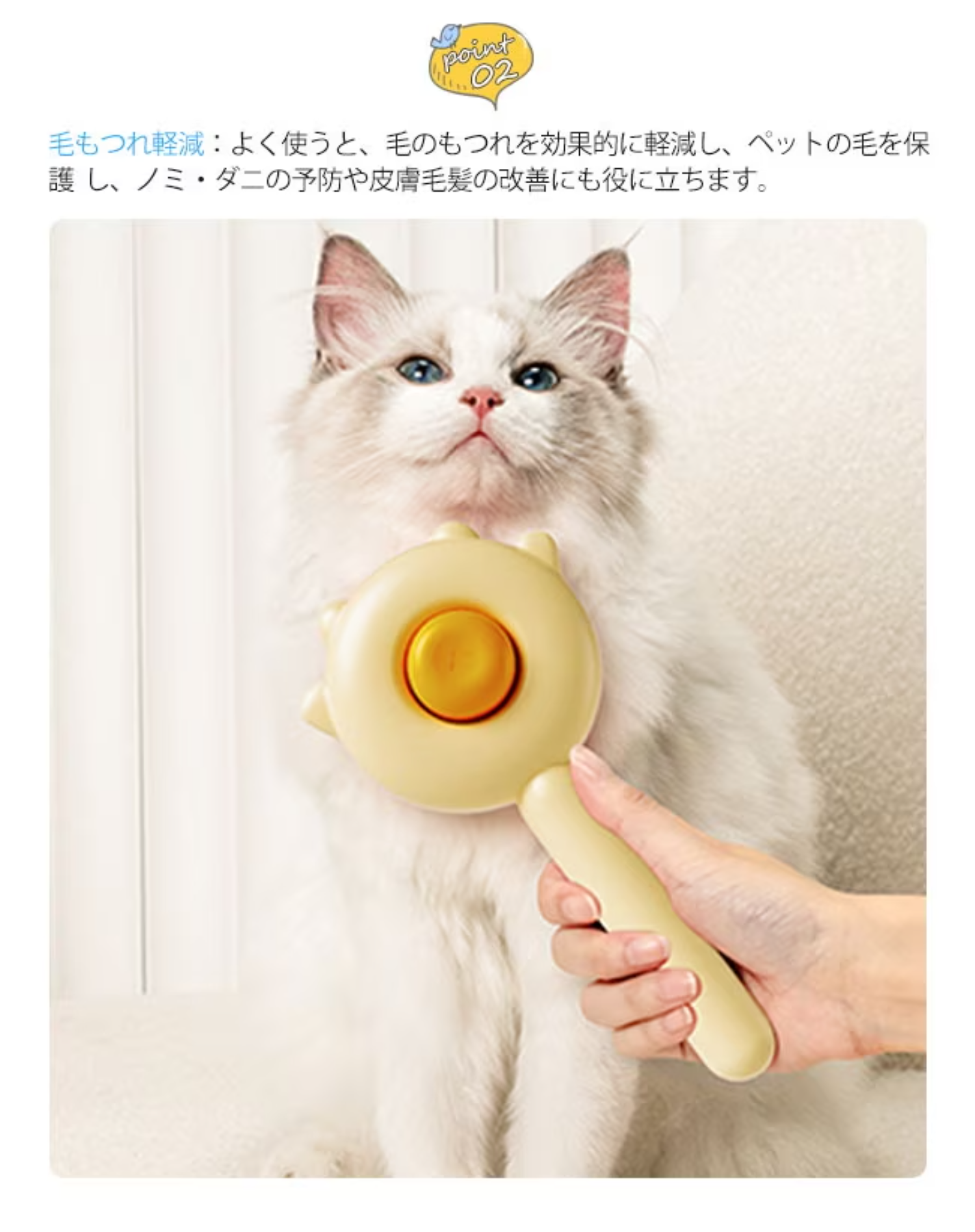 スリッカーブラシ｜ペット用ブラシ 猫ブラシ 犬用ブラシ 痛くない