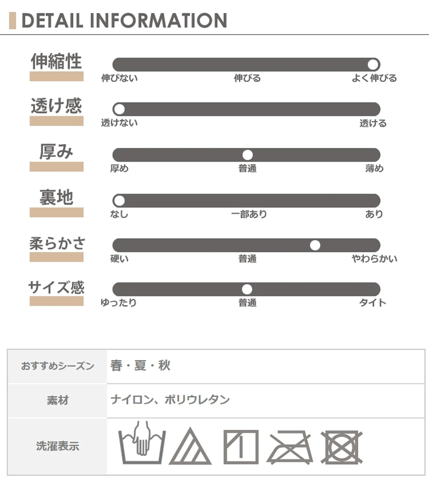 571017558791204864.png?x-oss-process=image/format,webp