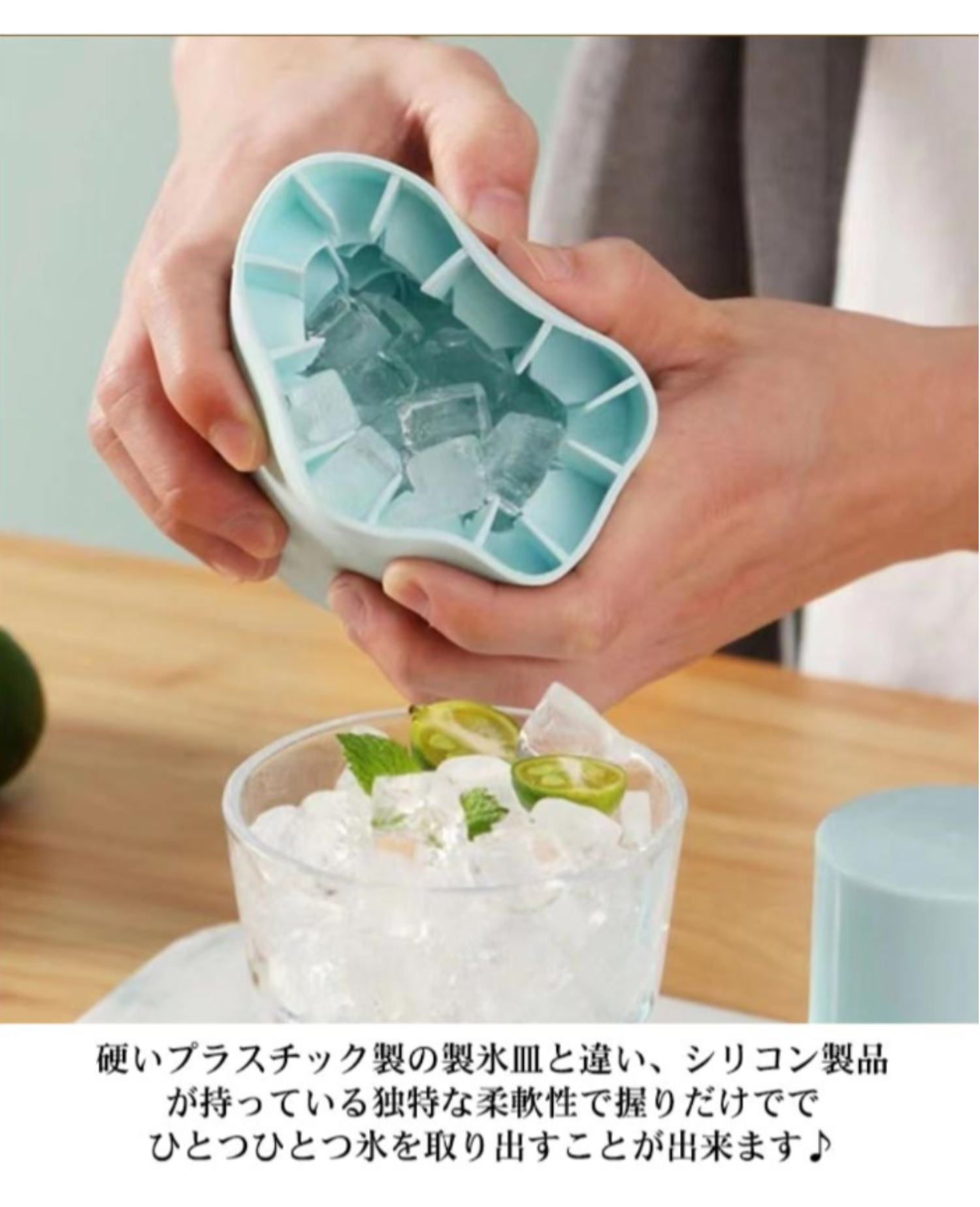 MINI バランス・バイク&ストライプ・トイ・バッグ&アイス・キューブ・トレイ MINI バランス・バイク&ストライプ・トイ・バッグ&アイス