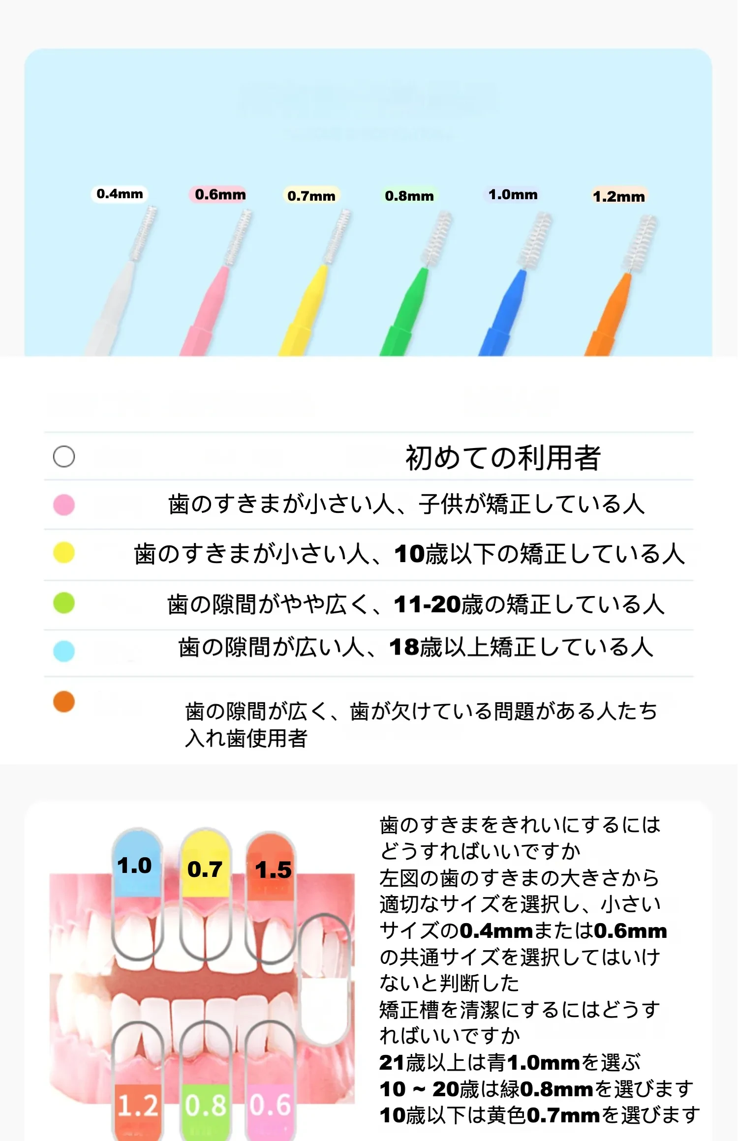 572092430980128768.png?x-oss-process=image/format,webp