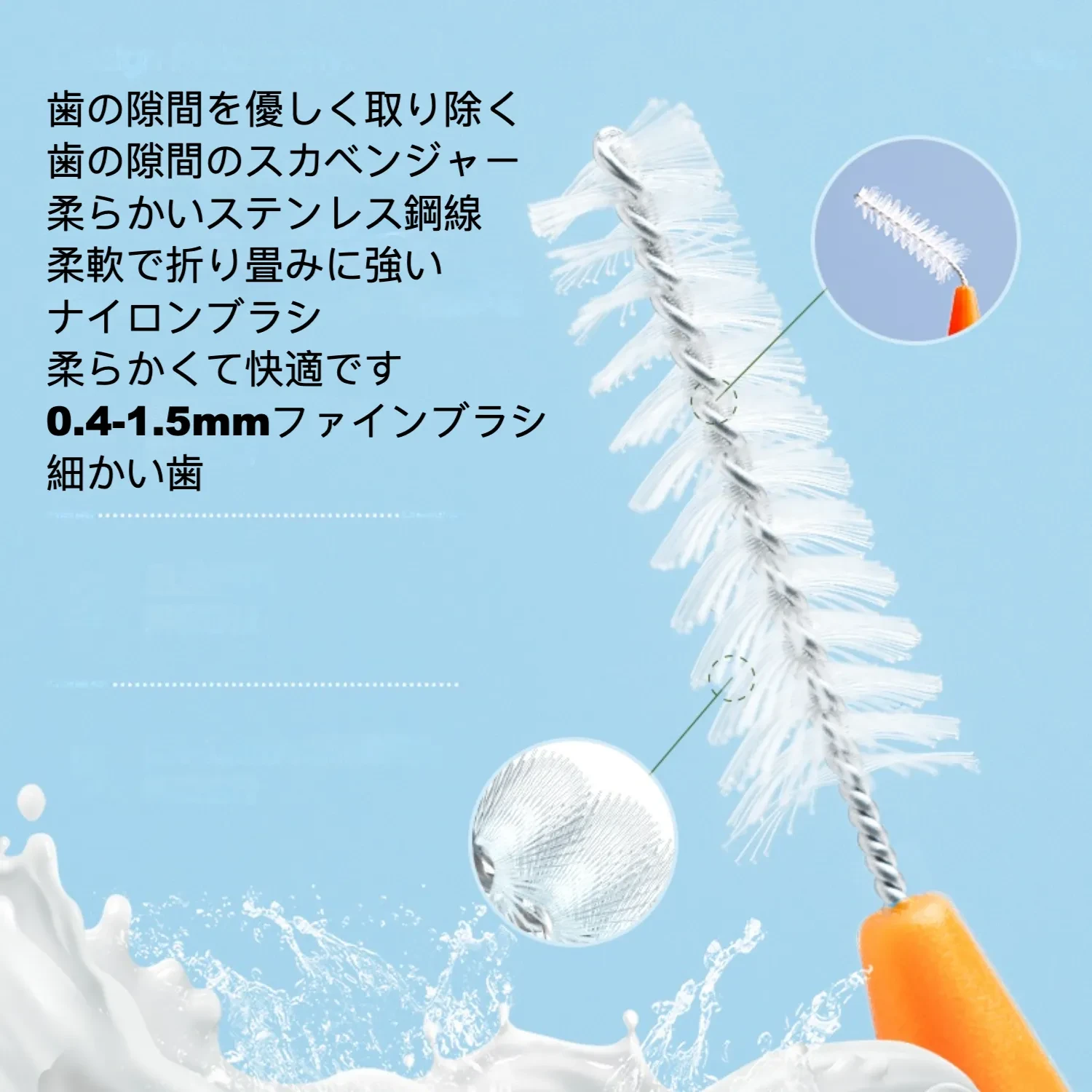 572092431290507264.png?x-oss-process=image/format,webp