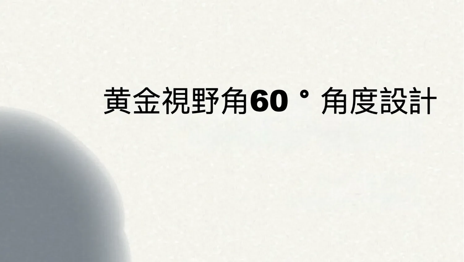 573292334800871424.png?x-oss-process=image/format,webp