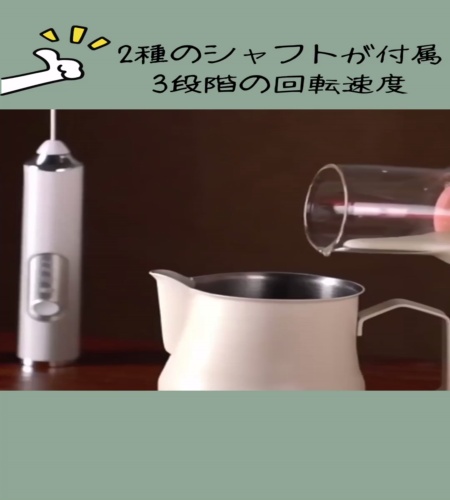 紹介動画