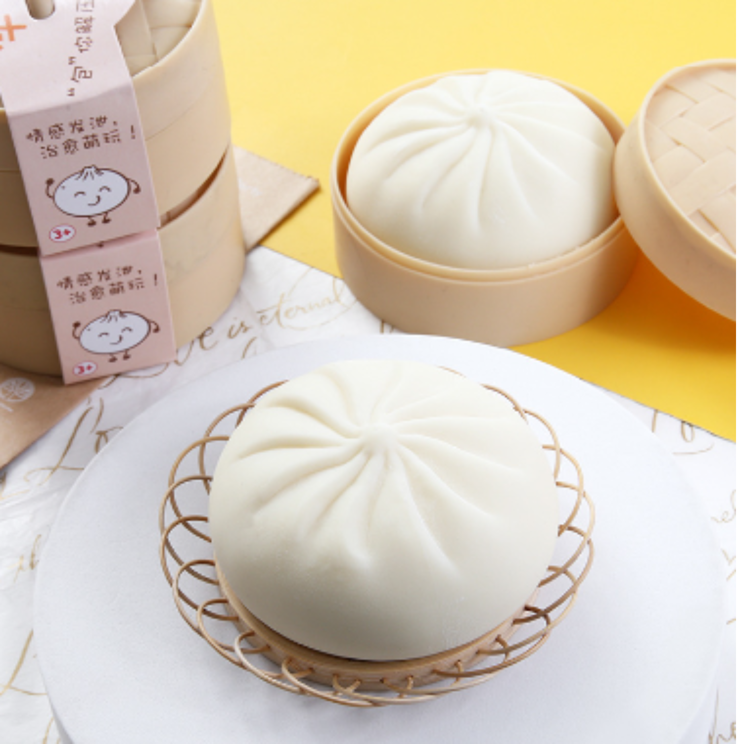 【もちもち肉まん】ストレス解消おもちゃ｜スクイーズ玩具・蒸し器・洗える可能・おもちゃ|undefined