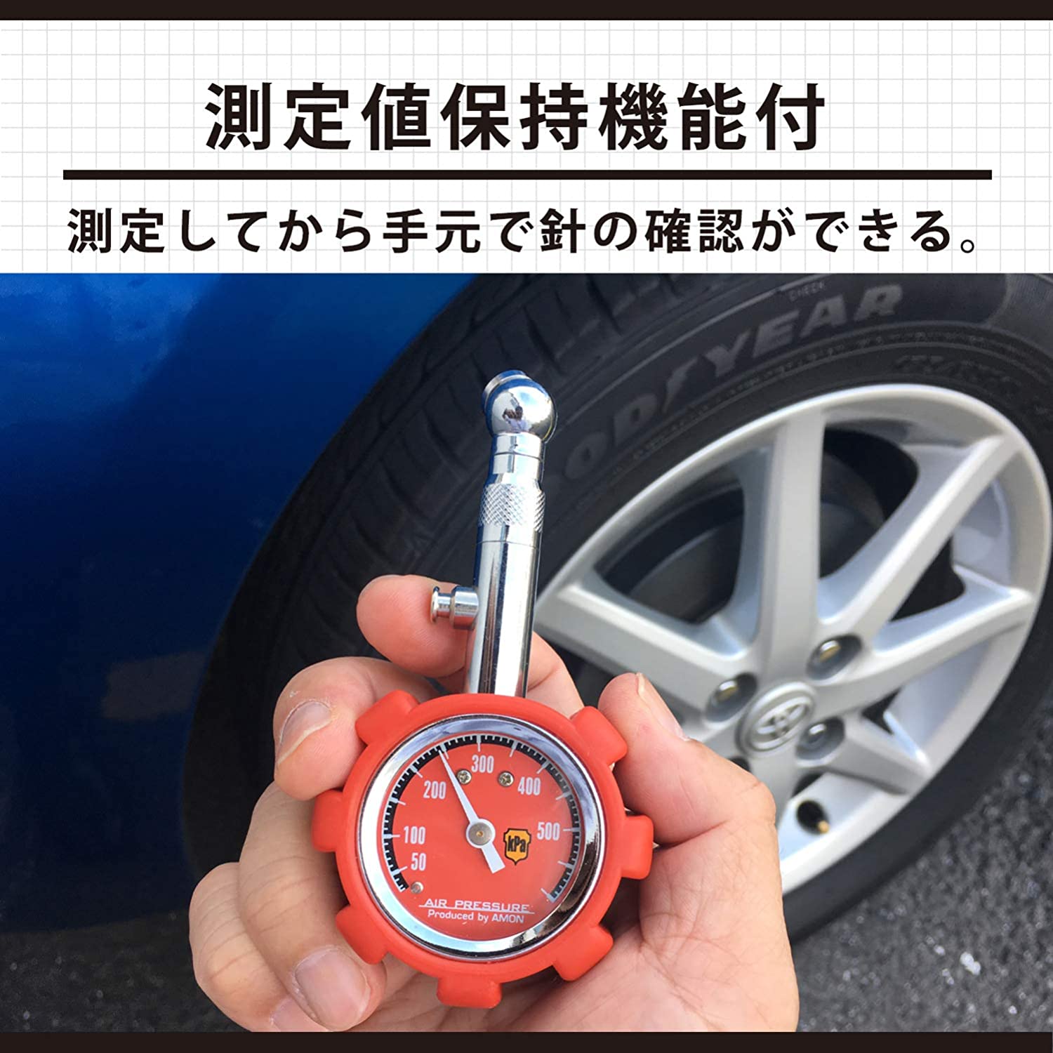 エーアケージ丨最大測定値100psi 使用簡単|undefined