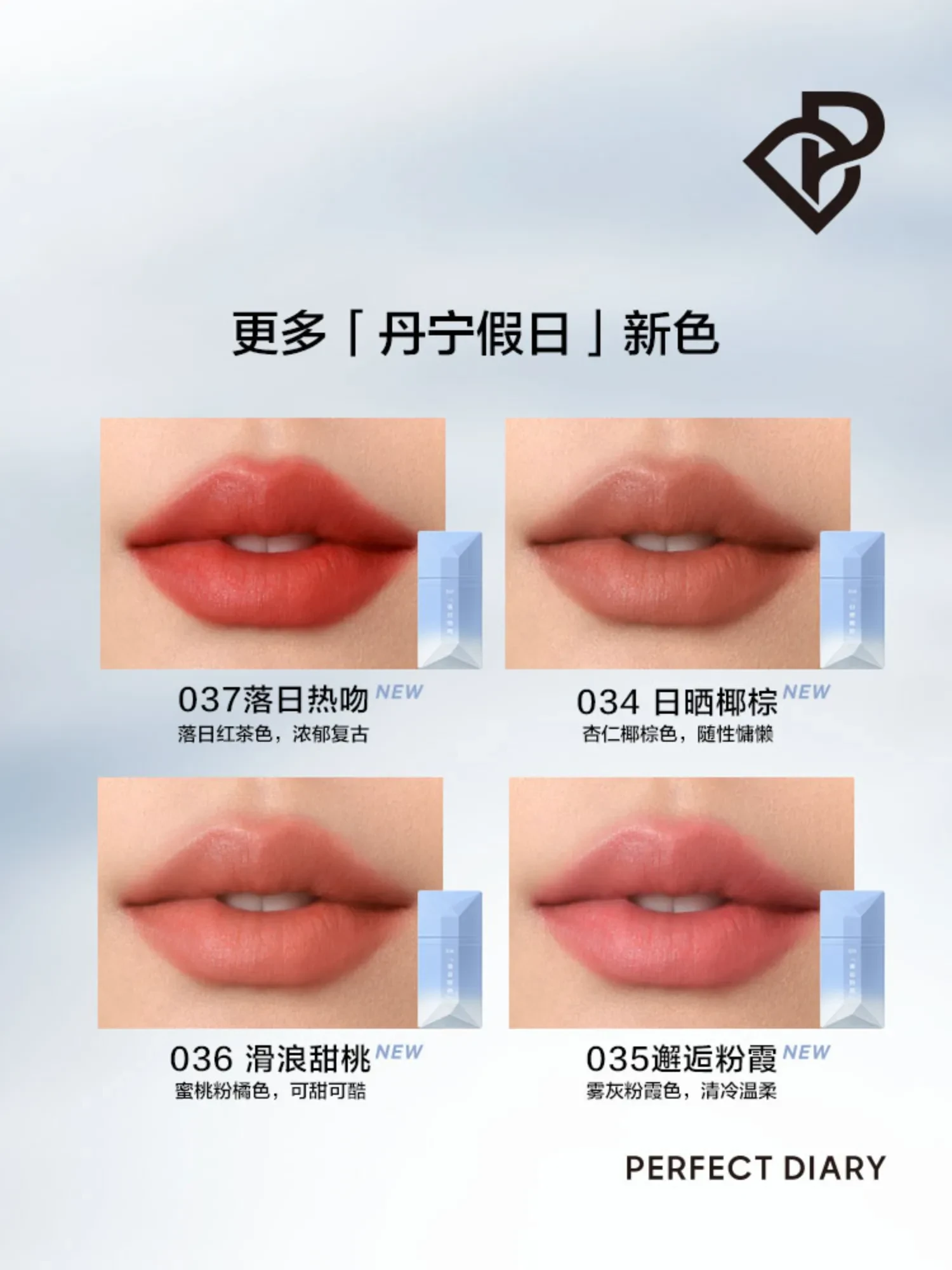 578968800582610944.png?x-oss-process=image/format,webp