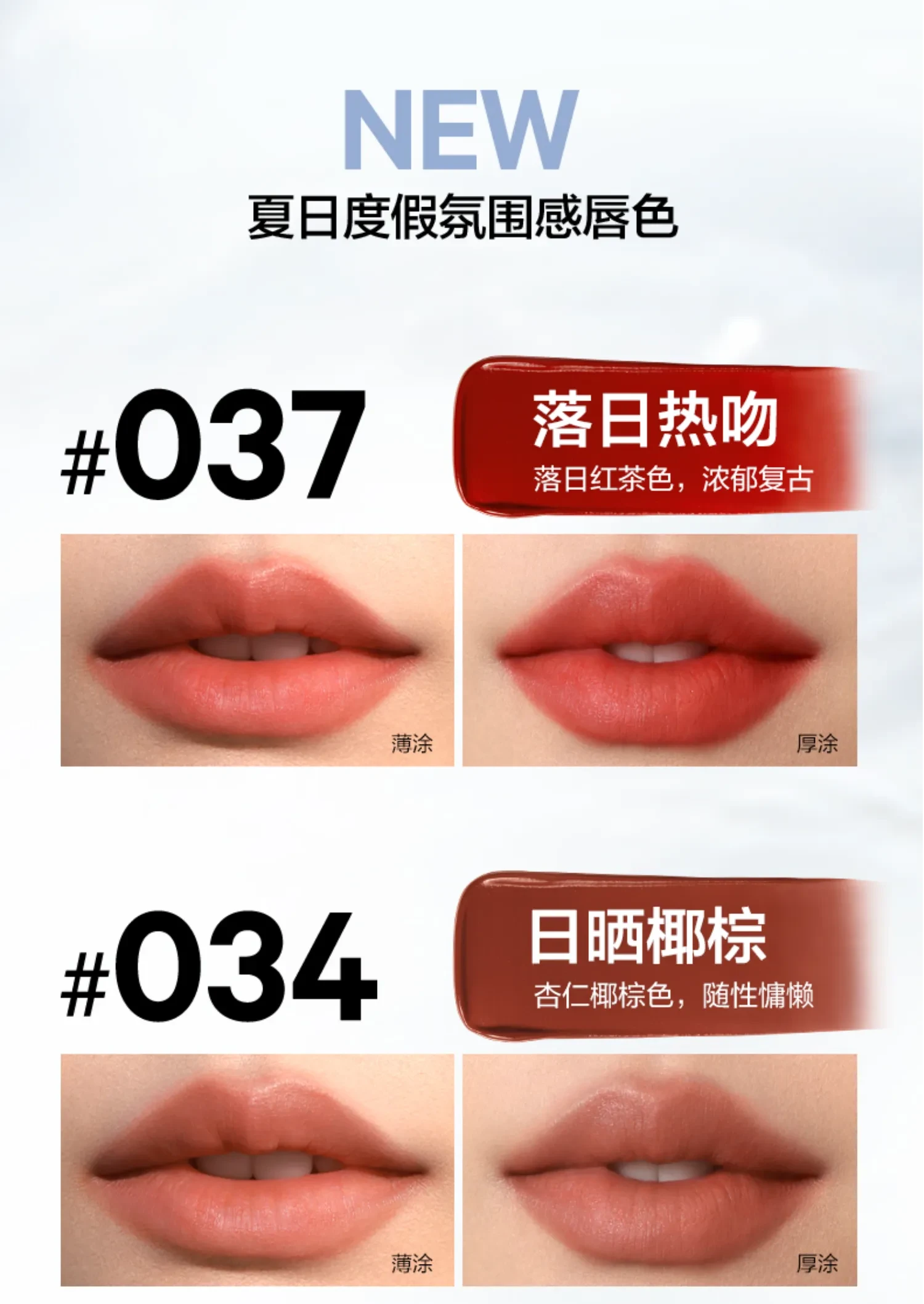 578968805364117504.png?x-oss-process=image/format,webp