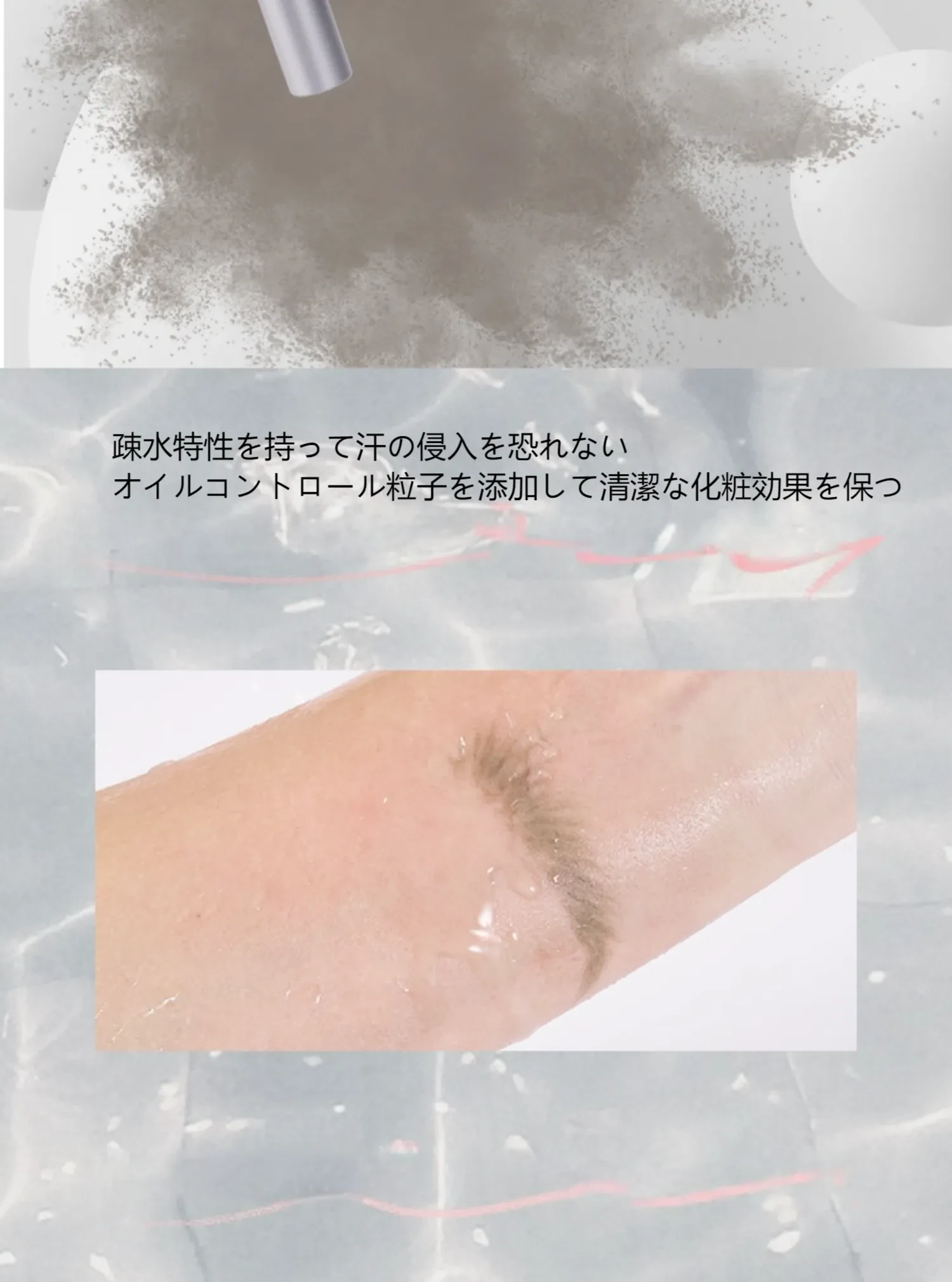 579745884523376640.png?x-oss-process=image/format,webp