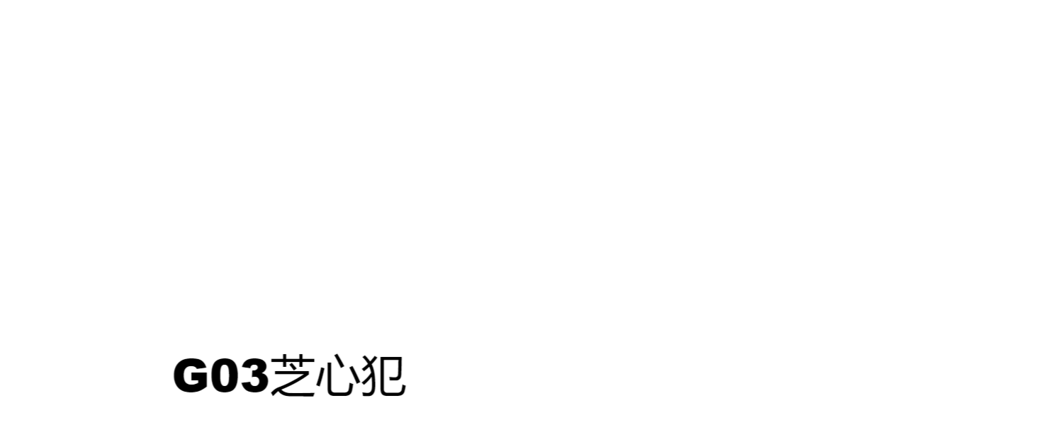 579761201232392192.png?x-oss-process=image/format,webp