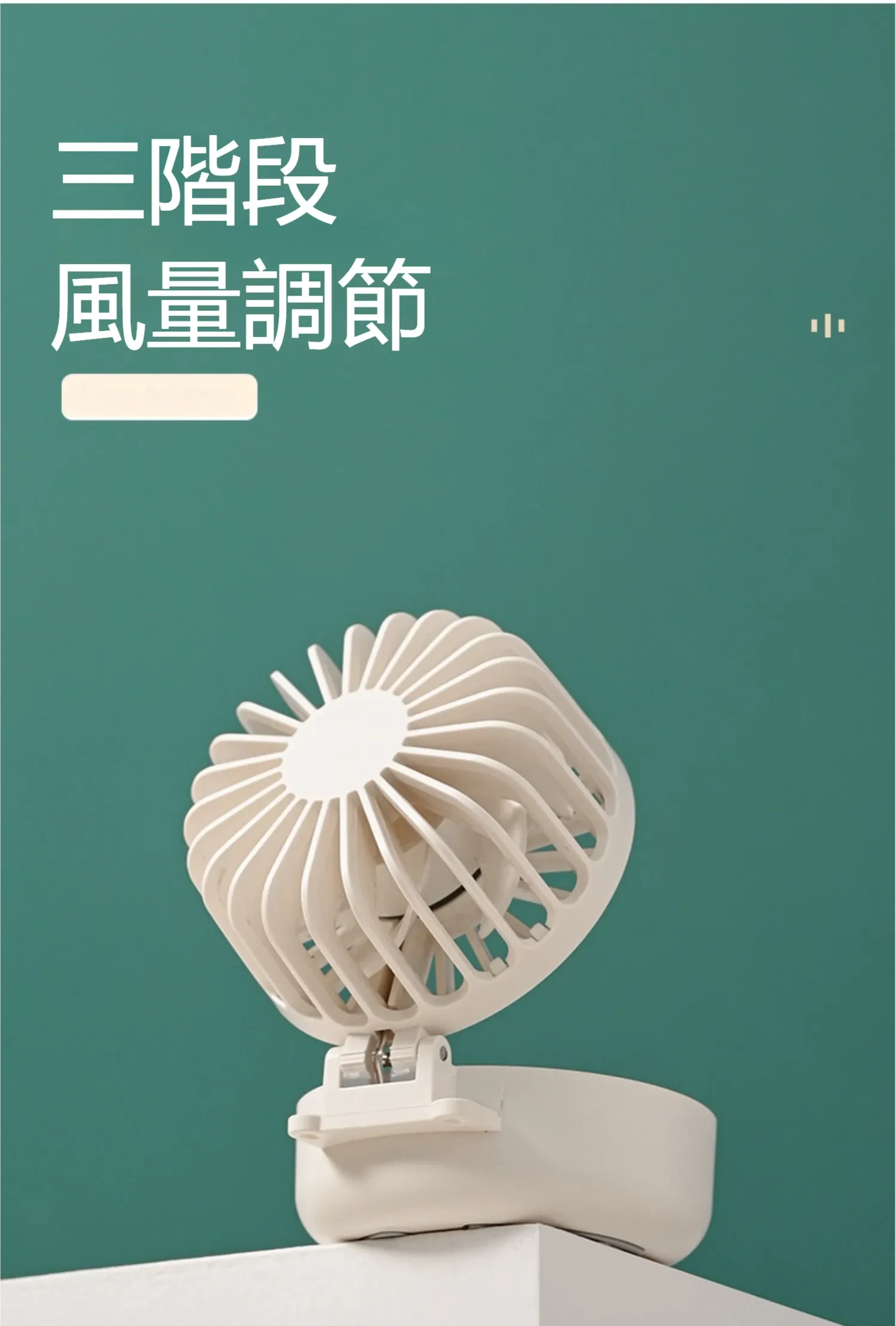 580728606121172992.png?x-oss-process=image/format,webp