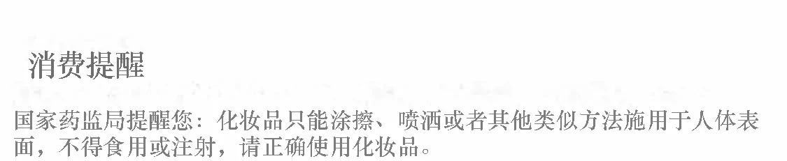 O1CN010f6hNL1UsTuZ7vJ2W_!!6000000002573-2-tps-1125-231.png?x-oss-process=image/format,webp