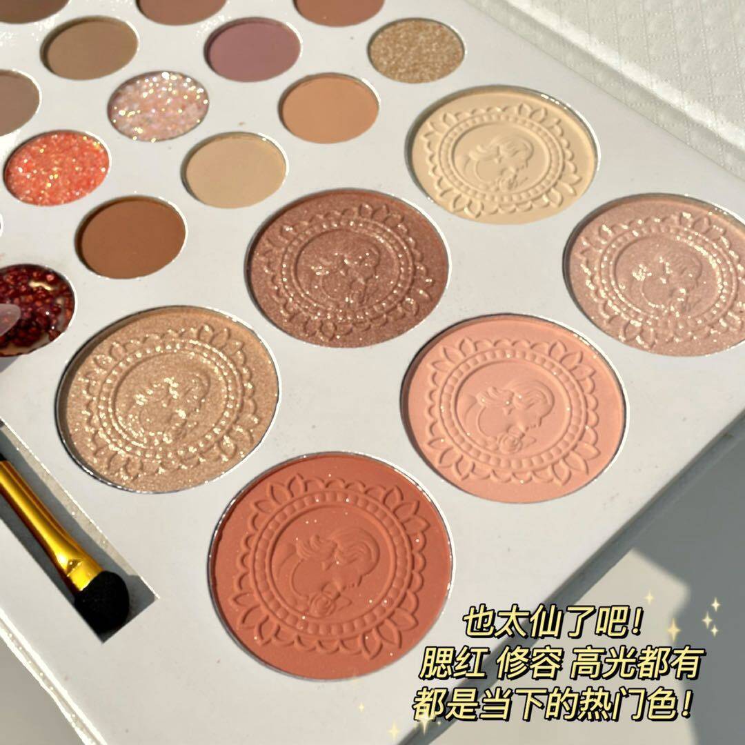 FrankColor26色アイシャドウパレット ハイライター チーク パール マット グリッター アイシャドウ ブラシ付き|undefined