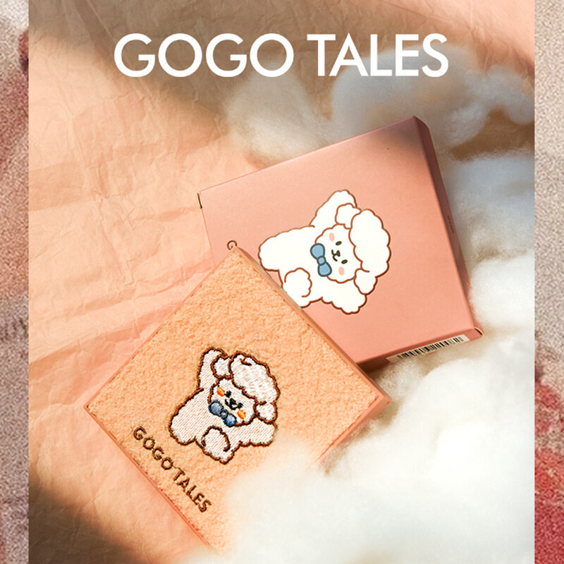 GOGOTALES刺繍された9つのシェード アイシャドウパレット 初心者向け アーストーン エブリデイライト アイシャドウ|undefined