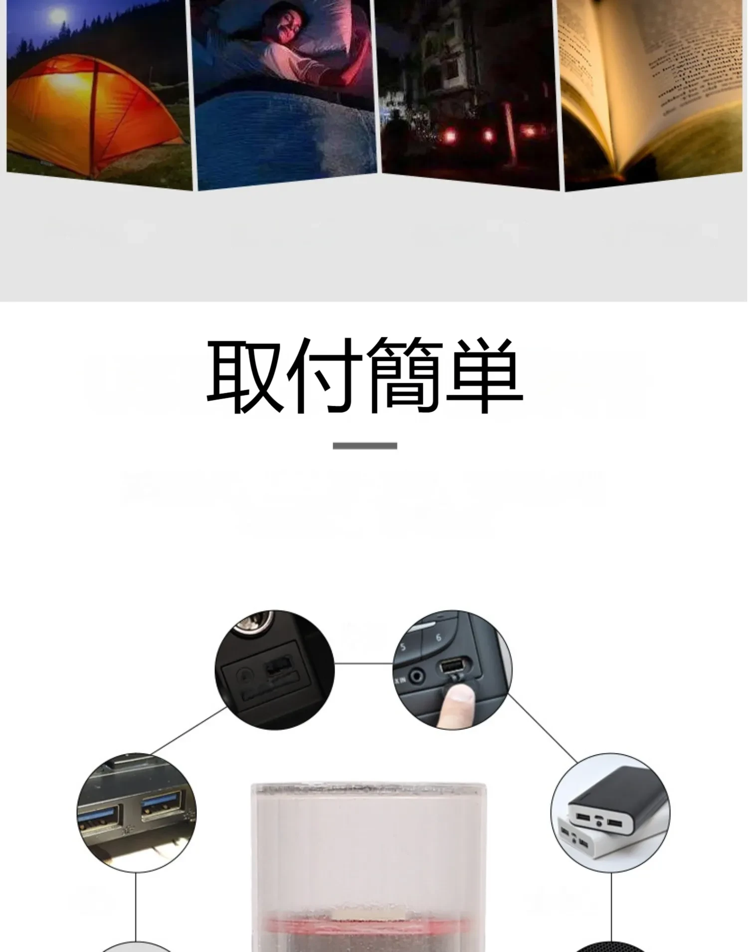 581421394823389184.png?x-oss-process=image/format,webp