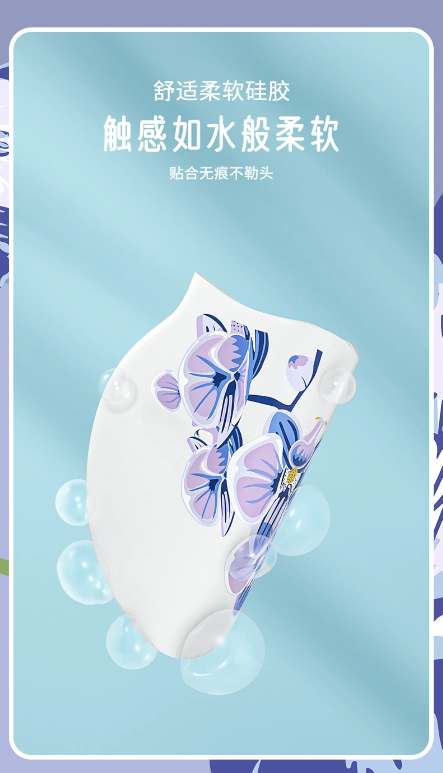581484601889959936.png?x-oss-process=image/format,webp