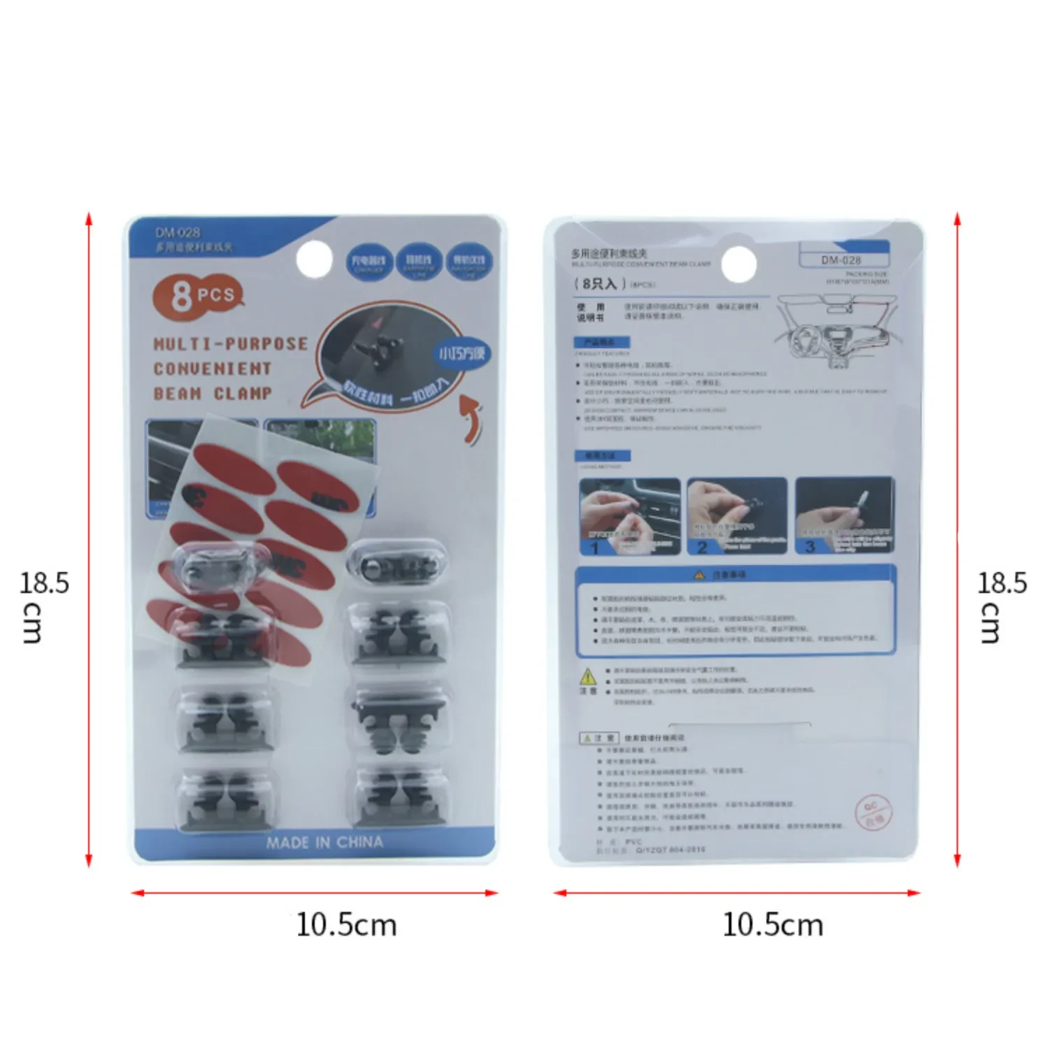 581517529130901504.png?x-oss-process=image/format,webp