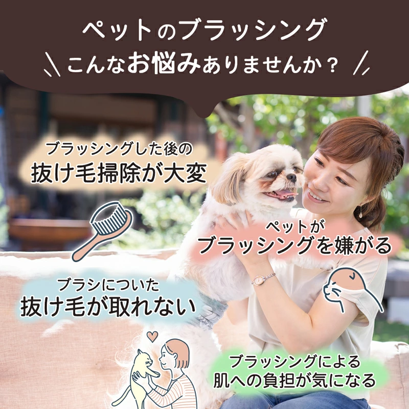 【KARA PET】ペット ブラシ 抜け毛取り グルーミング ブラッシング ピンブラシ 猫用ブラシ 犬用ブラシ ペット用品 ペットお手入れ 除毛 ペットくし マ|undefined