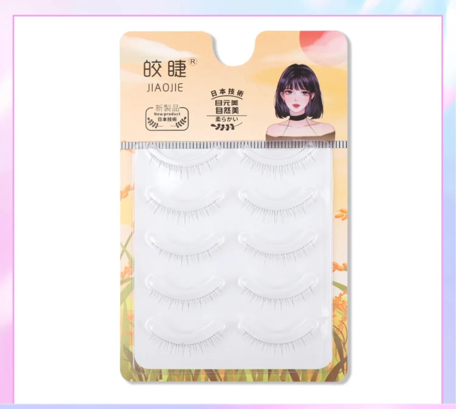 581586335949828096.png?x-oss-process=image/format,webp