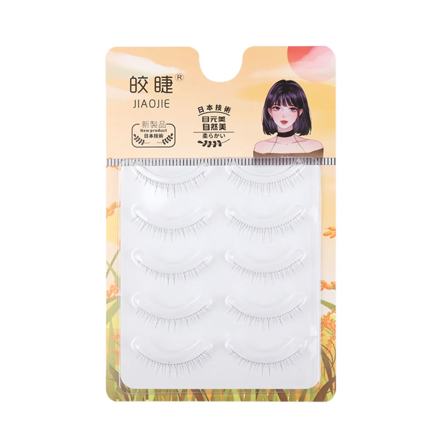 581586338181193728.png?x-oss-process=image/format,webp