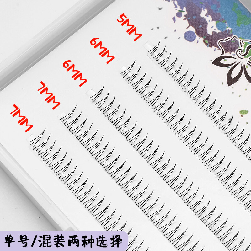 部分用つけまつげ ナチュラル　超軽量毛 超極細素材 繰り返し使える 長持ち 自然 防水 簡単　Vタイプ|undefined