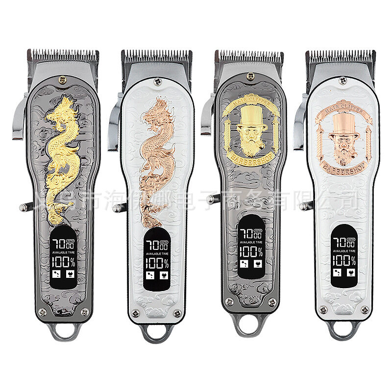 HIENA｜フルメタルボディ デジタルディスプレイ 電動ヘアトリマー｜理美容器具|undefined