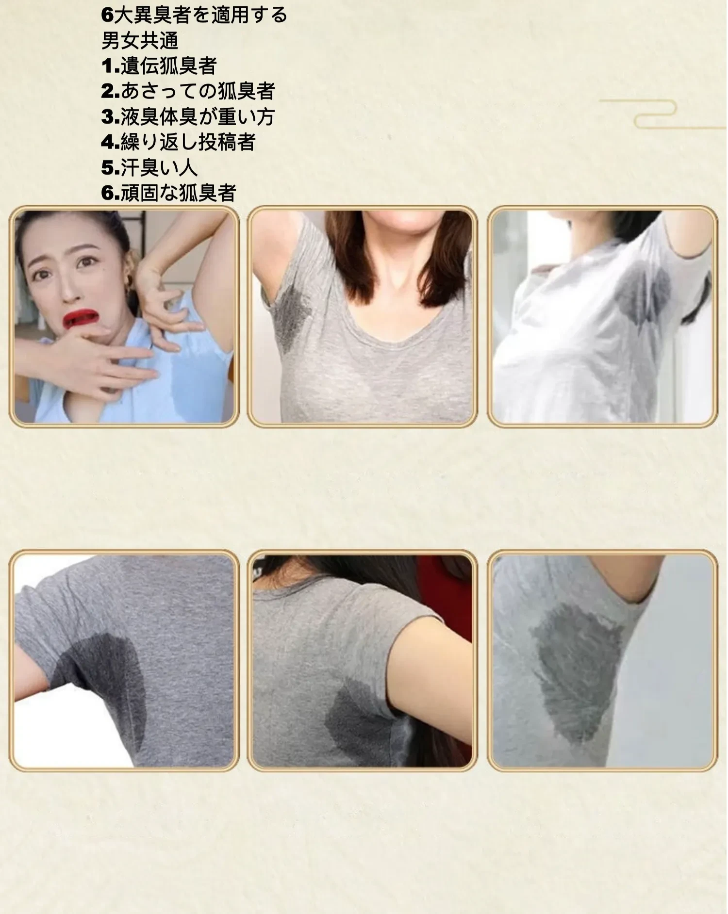 581779476162195456.png?x-oss-process=image/format,webp