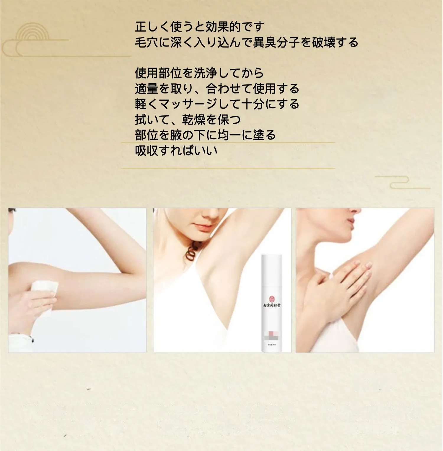 581779476560654336.png?x-oss-process=image/format,webp