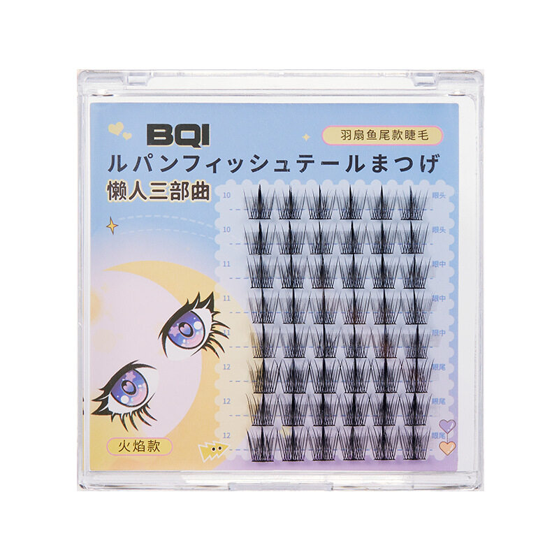 つけまつげ 部分つけまつげ セルフマツエク 部分用つけまつげ 便利な 繰り返し使る 軽い 束感 柔らかい　濃密 　フィッシュテール|undefined