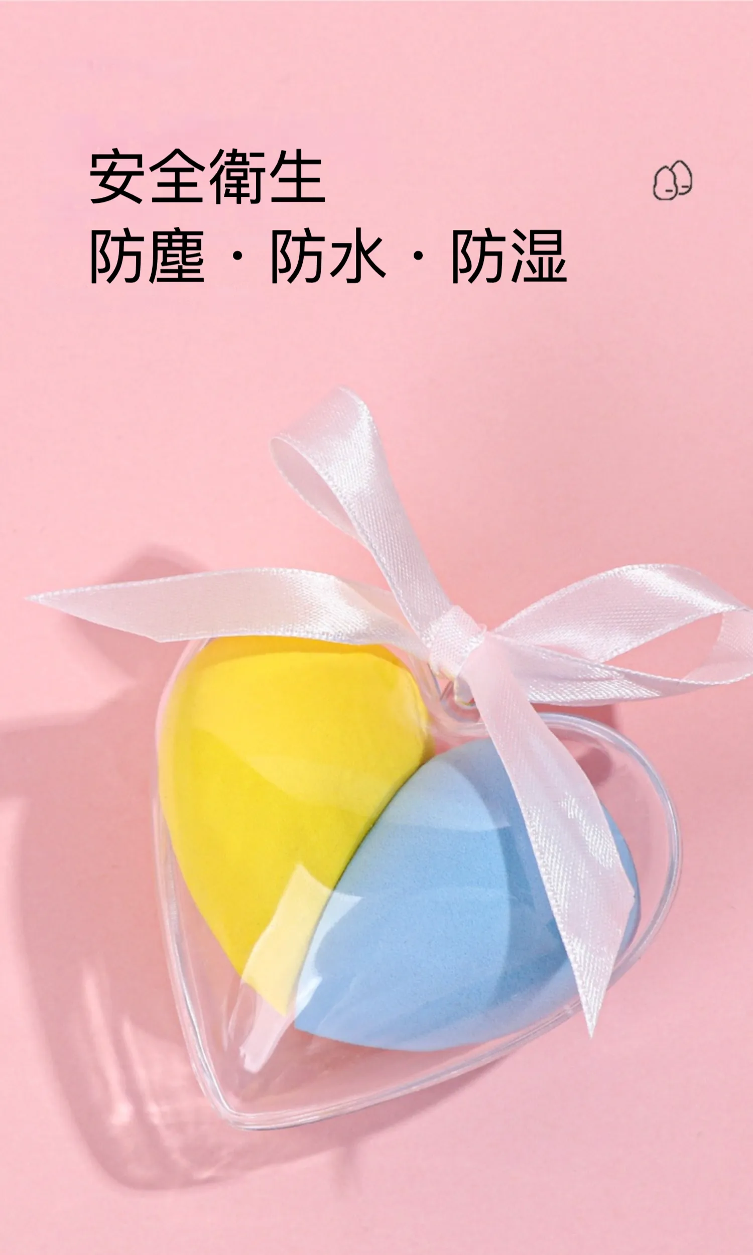 582154369106092032.png?x-oss-process=image/format,webp