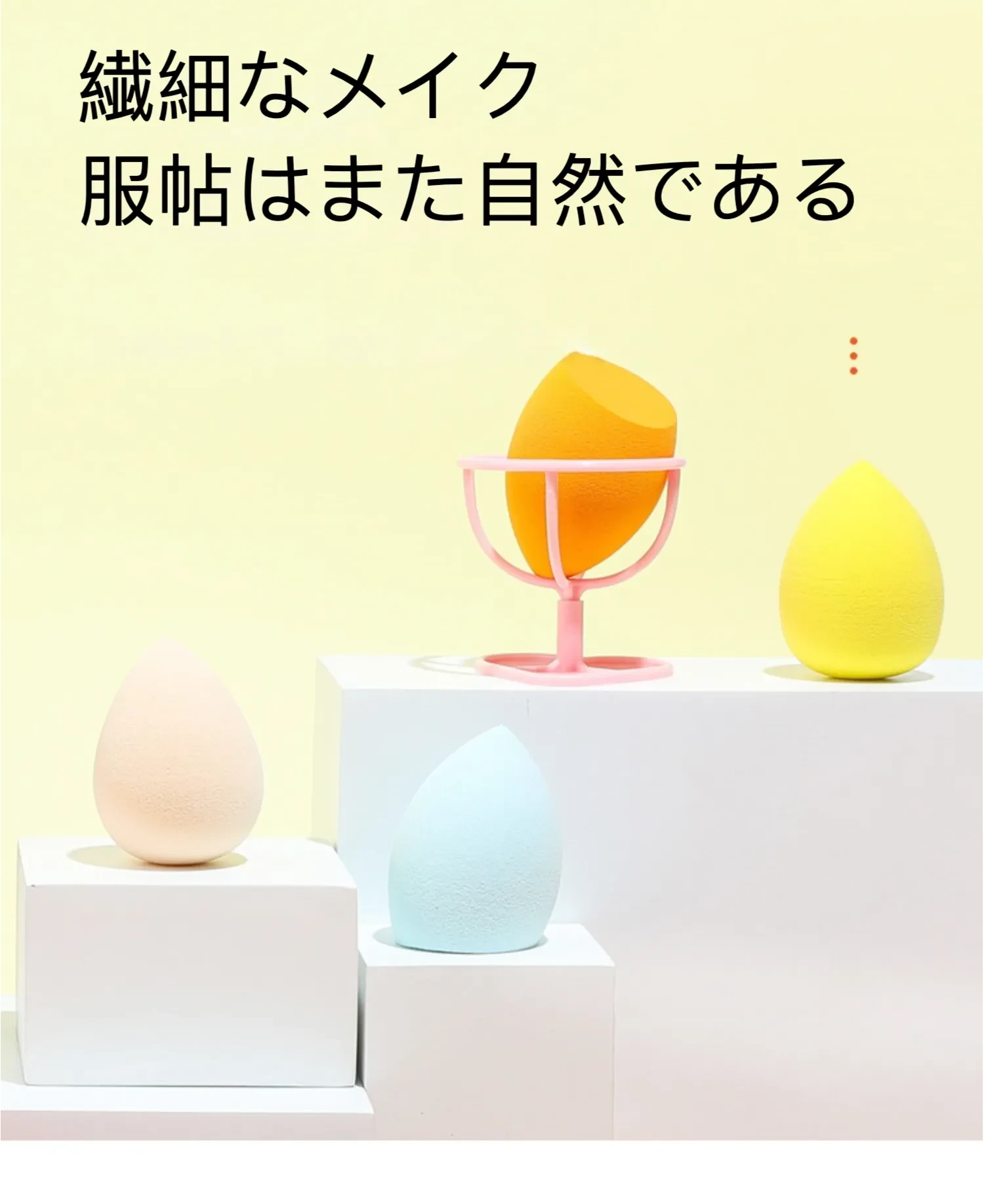 582178788562087936.png?x-oss-process=image/format,webp