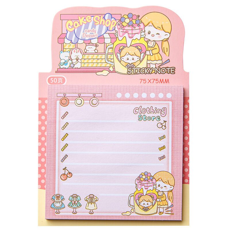 付箋｜かわいいデザイン・ノート・粘着・文房具・75×75mm・50枚×1冊|undefined