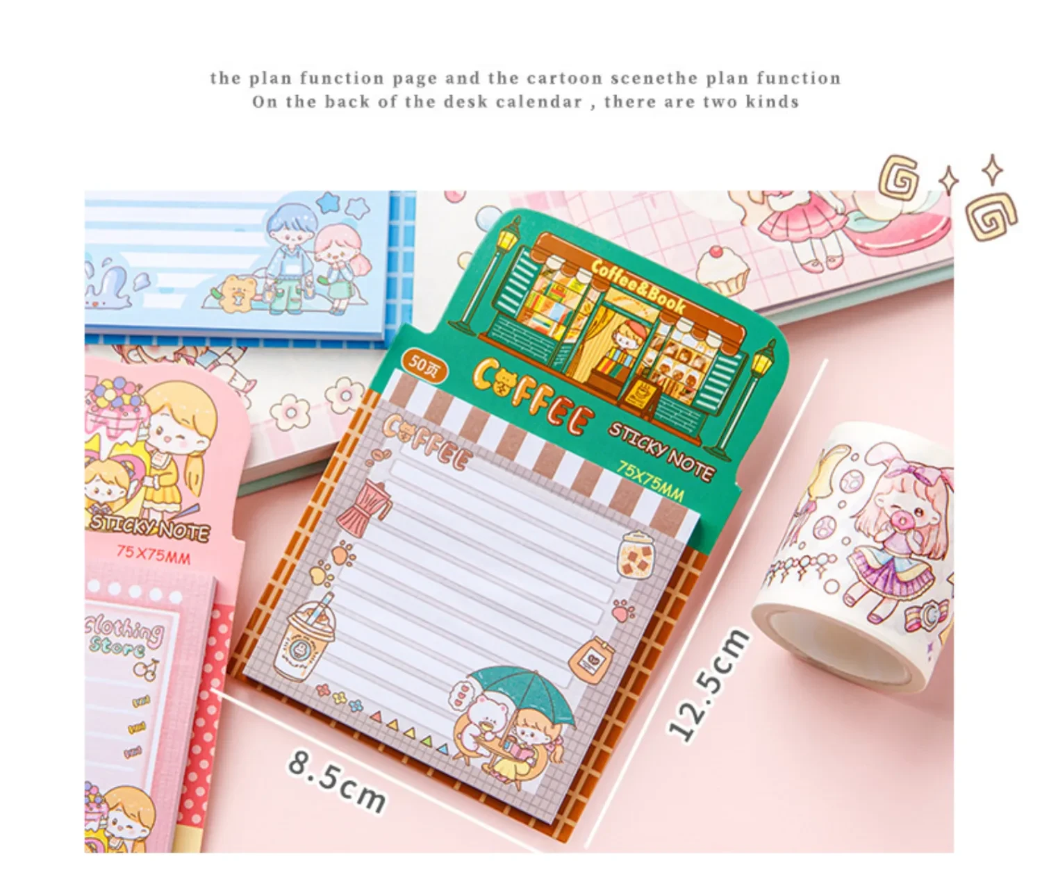 583686655668563968.png?x-oss-process=image/format,webp