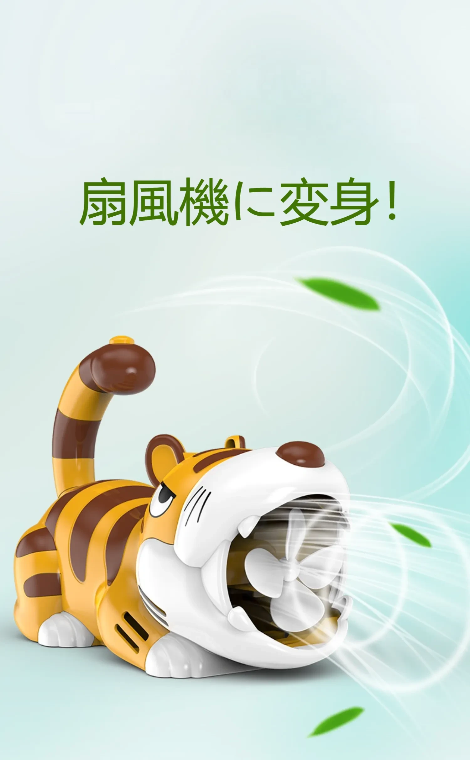 583689464245821440.png?x-oss-process=image/format,webp