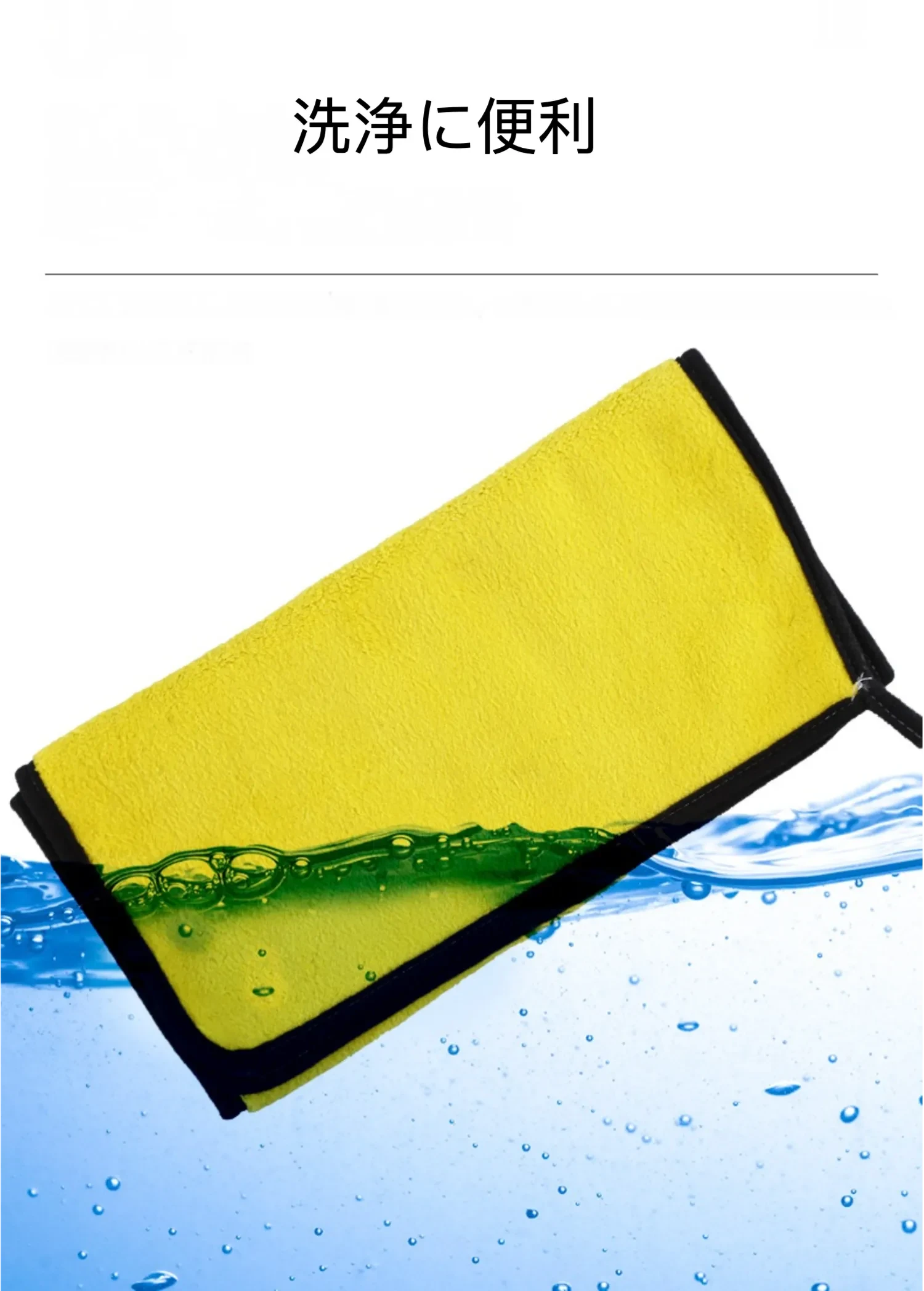 583754847468298240.png?x-oss-process=image/format,webp