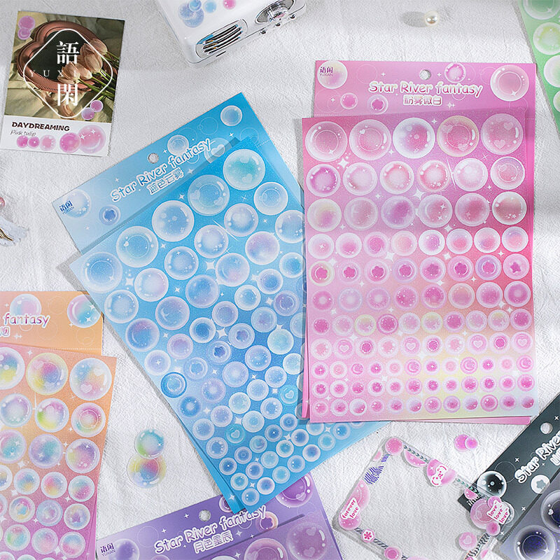 コラージュ素材｜INS風・おしゃれ・かわいい・PET・97枚セット・9~28mm・手帳素材・コラージュ・シール・文房具・雰囲気|undefined