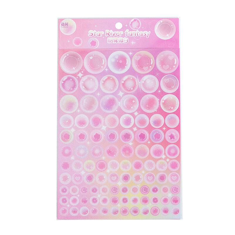コラージュ素材｜INS風・おしゃれ・かわいい・PET・97枚セット・9~28mm・手帳素材・コラージュ・シール・文房具・雰囲気|undefined