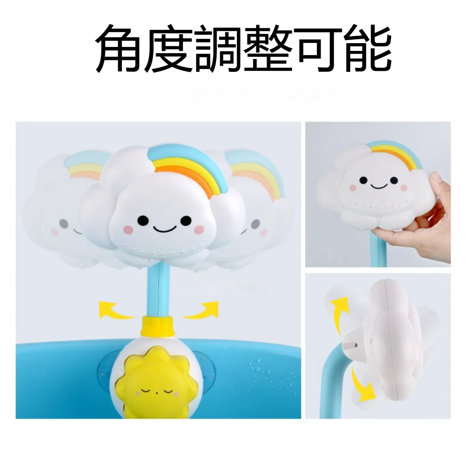 584697172277243904.png?x-oss-process=image/format,webp