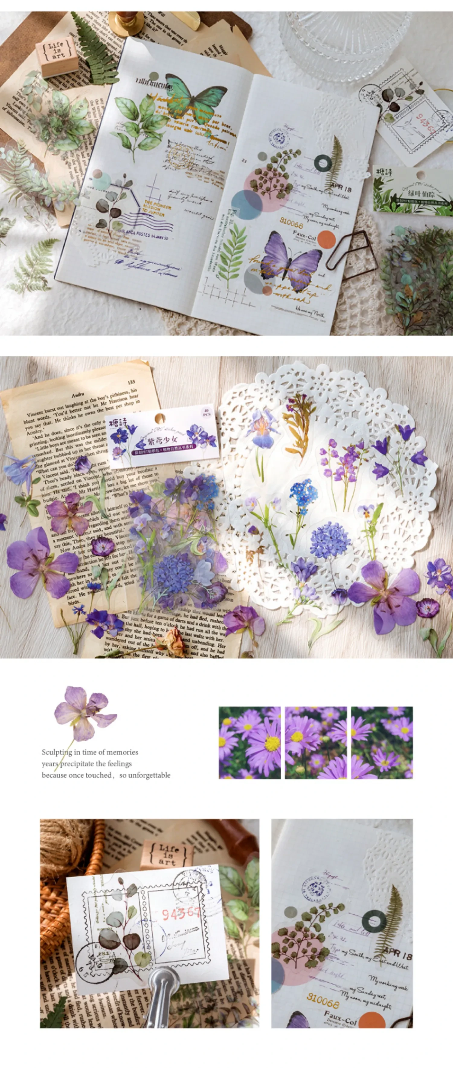 コラージュ素材｜INS風・おしゃれ・かわいい・PET・40枚セット・40