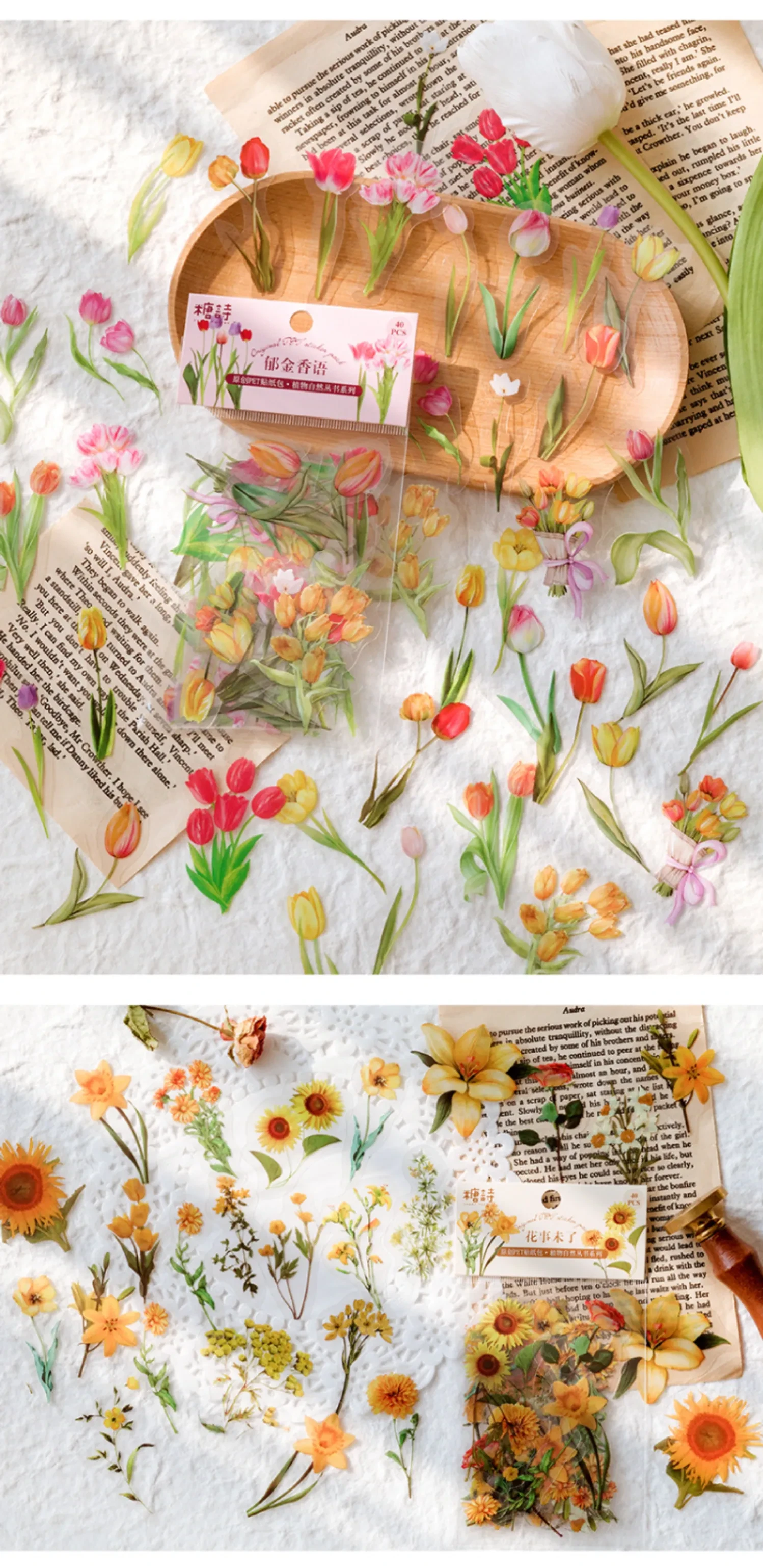 10/10削除/最終限定SALE♡新品未使用♡コラージュ素材120点まとめ売り 約2万円分！！💸SHEIN爆買い❤️‍🔥コラージュ素材全68種