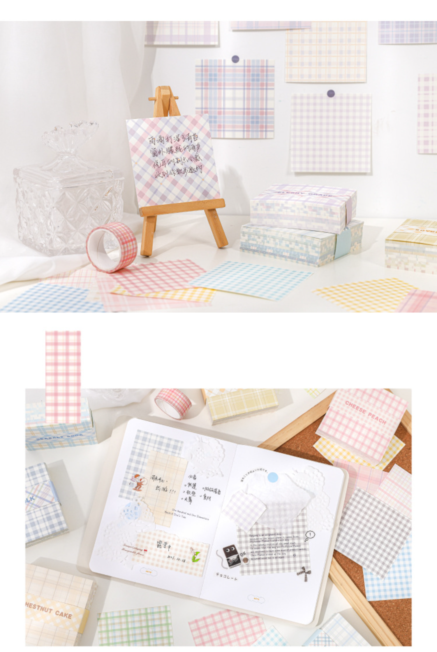 新品未使用♡コラージュ素材170点まとめ売り コラージュ素材｜INS風・おしゃれ・かわいい・200枚セット・80×80mm