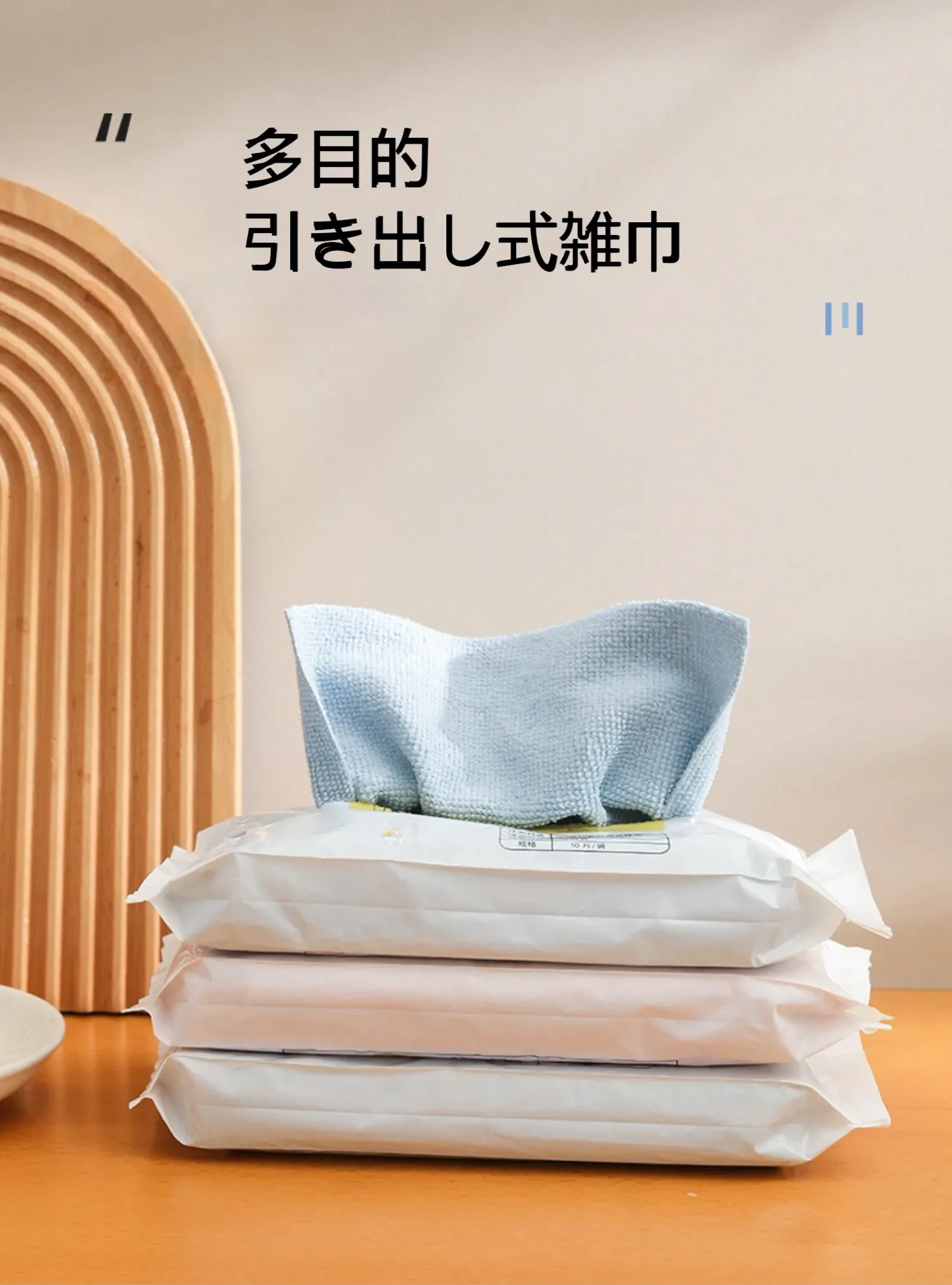 586502432750739456.png?x-oss-process=image/format,webp