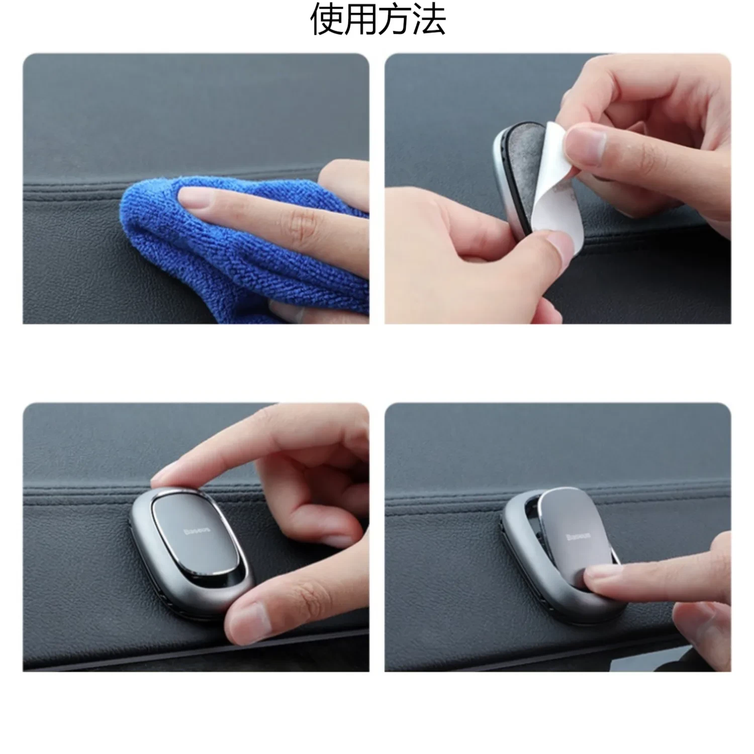 586547532977582080.png?x-oss-process=image/format,webp