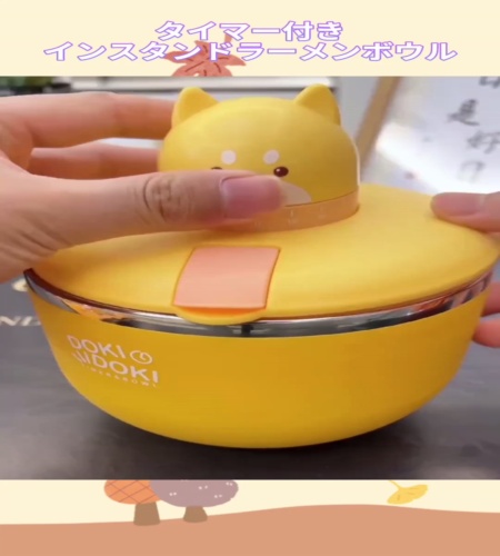 紹介動画