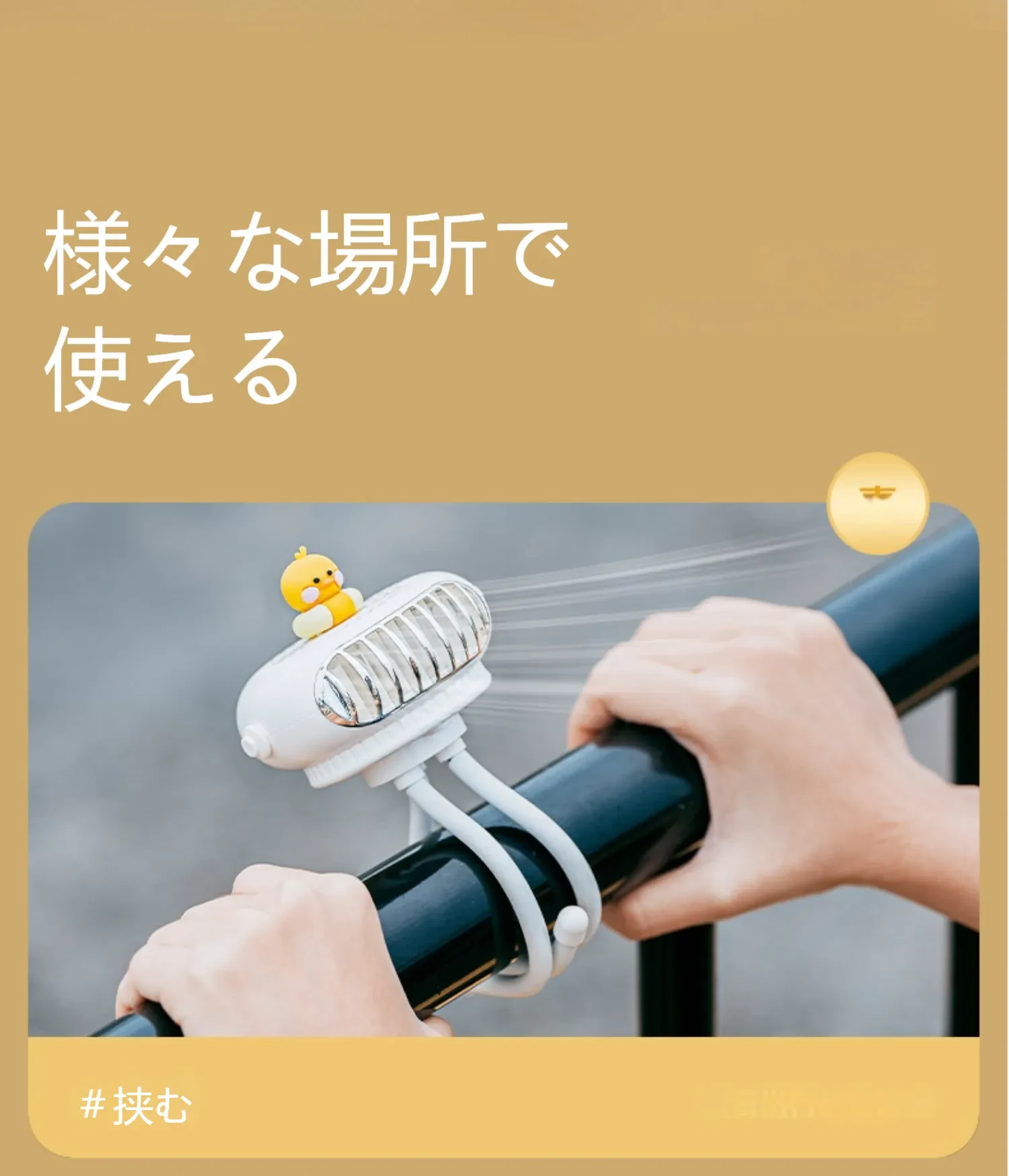 590943000964800512.png?x-oss-process=image/format,webp
