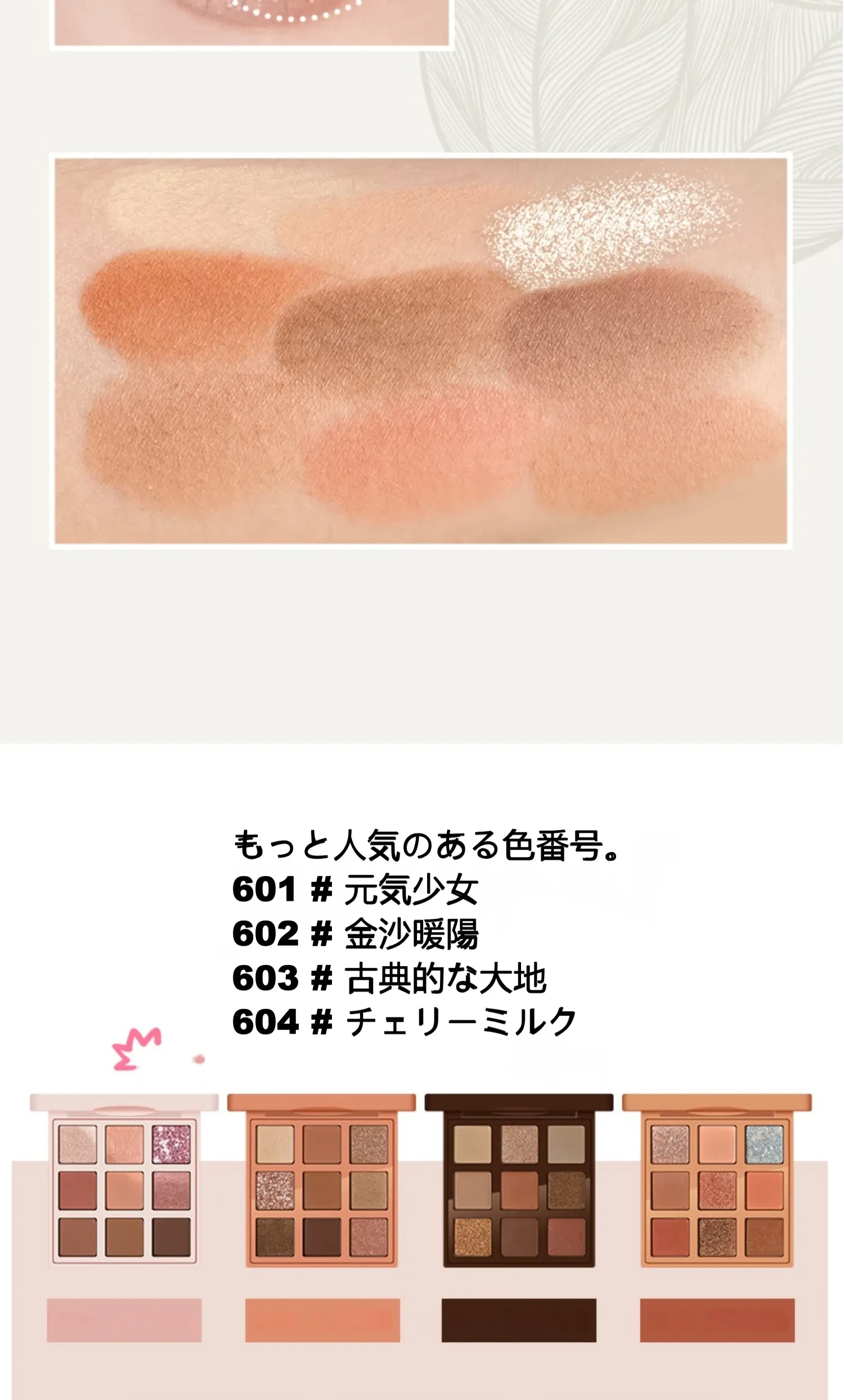 591393661816840192.png?x-oss-process=image/format,webp