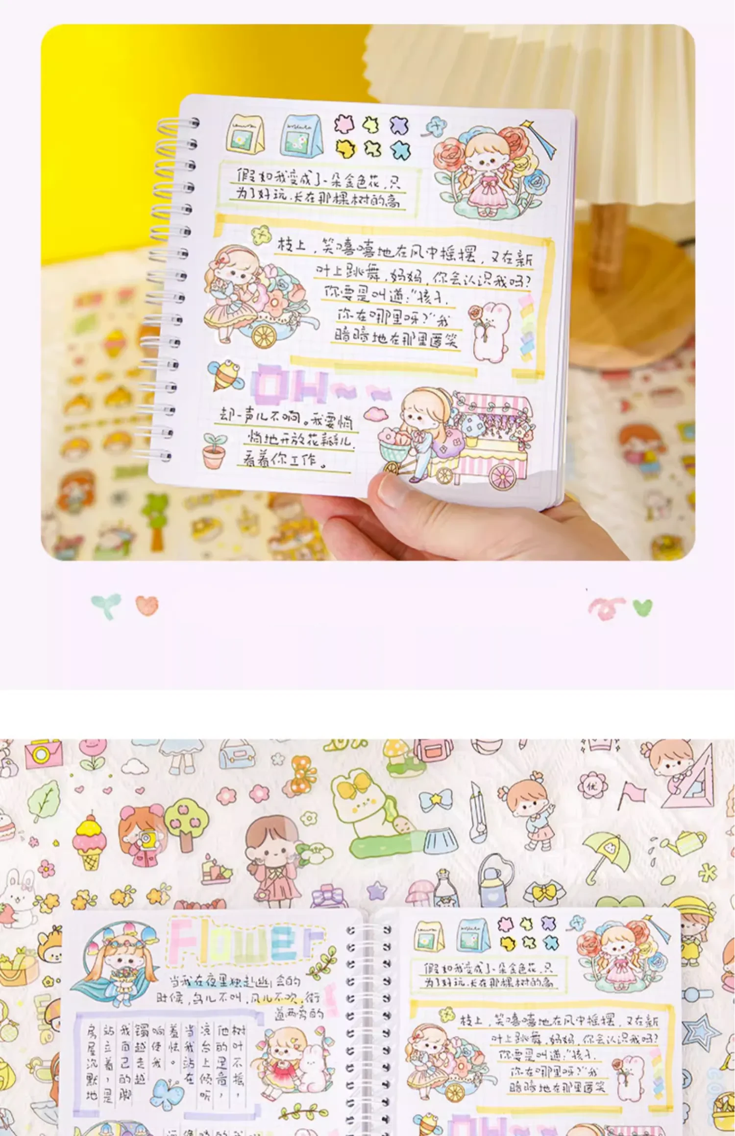 591626744780468224.png?x-oss-process=image/format,webp