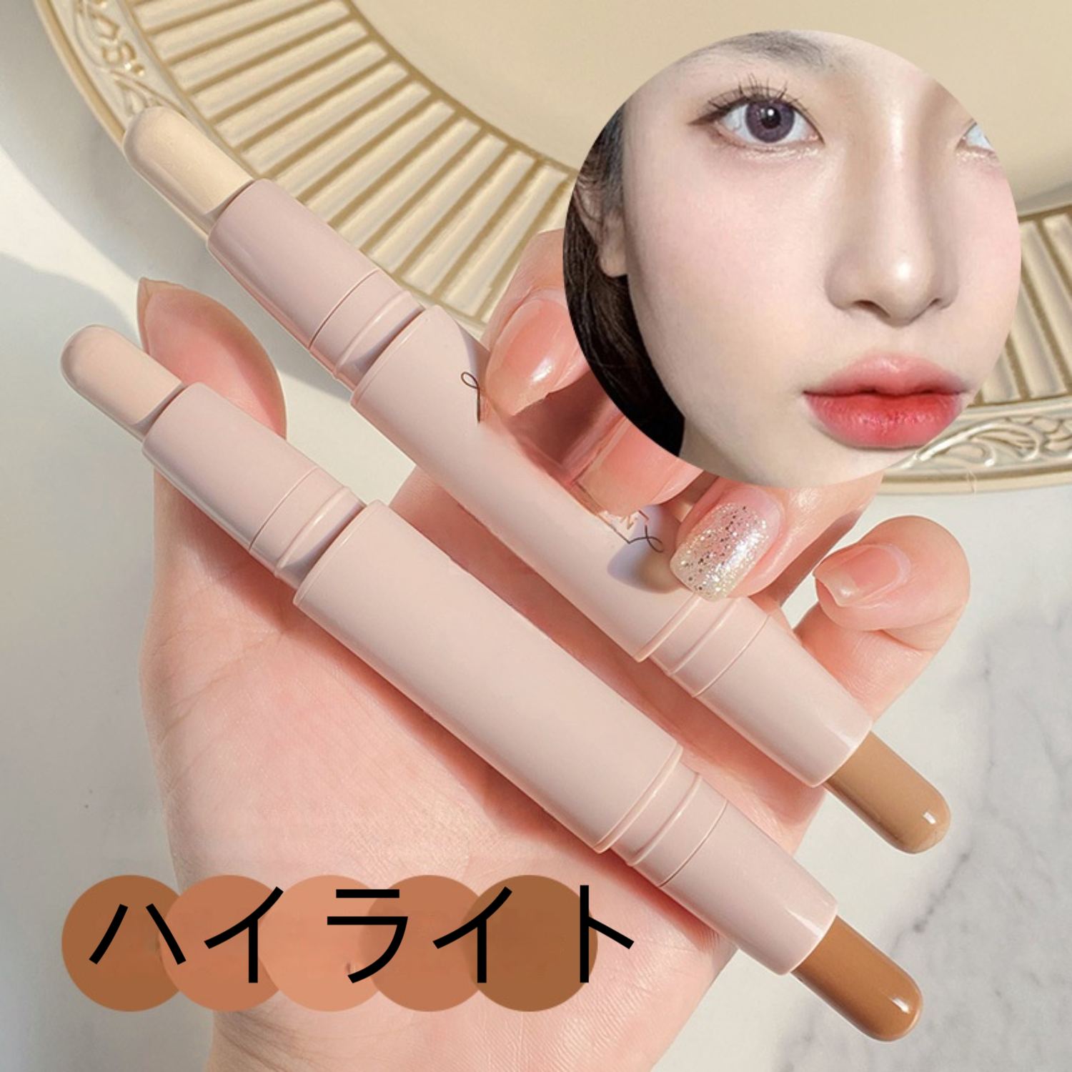 メイクアップNOVO ハイライト&シェーディングペン ナチュラルな立体感を演出！(Makeup NOVO Highlight & Shading  Pen - 自然な立体感を演出！)