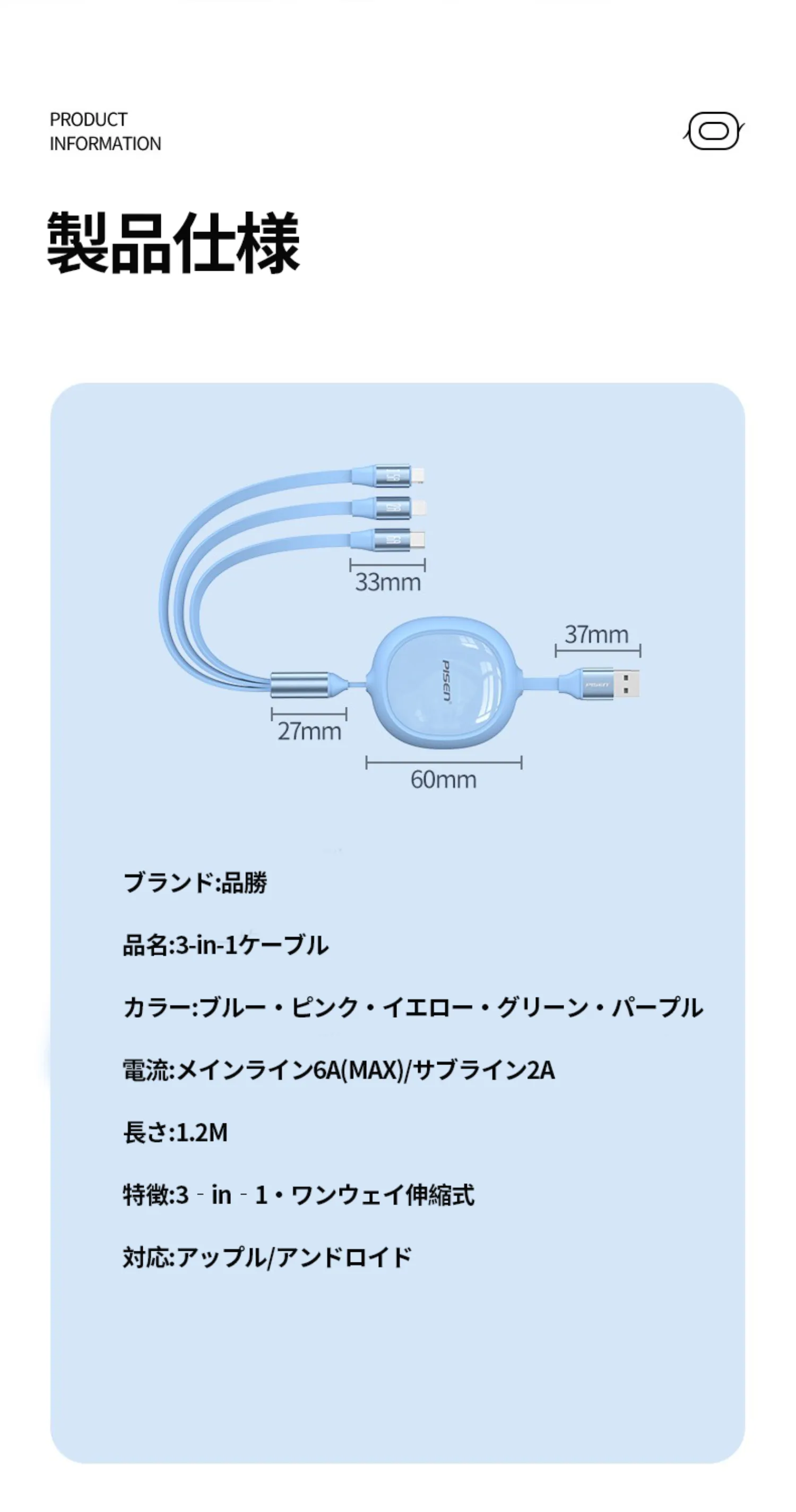 594519119337005056.png?x-oss-process=image/format,webp