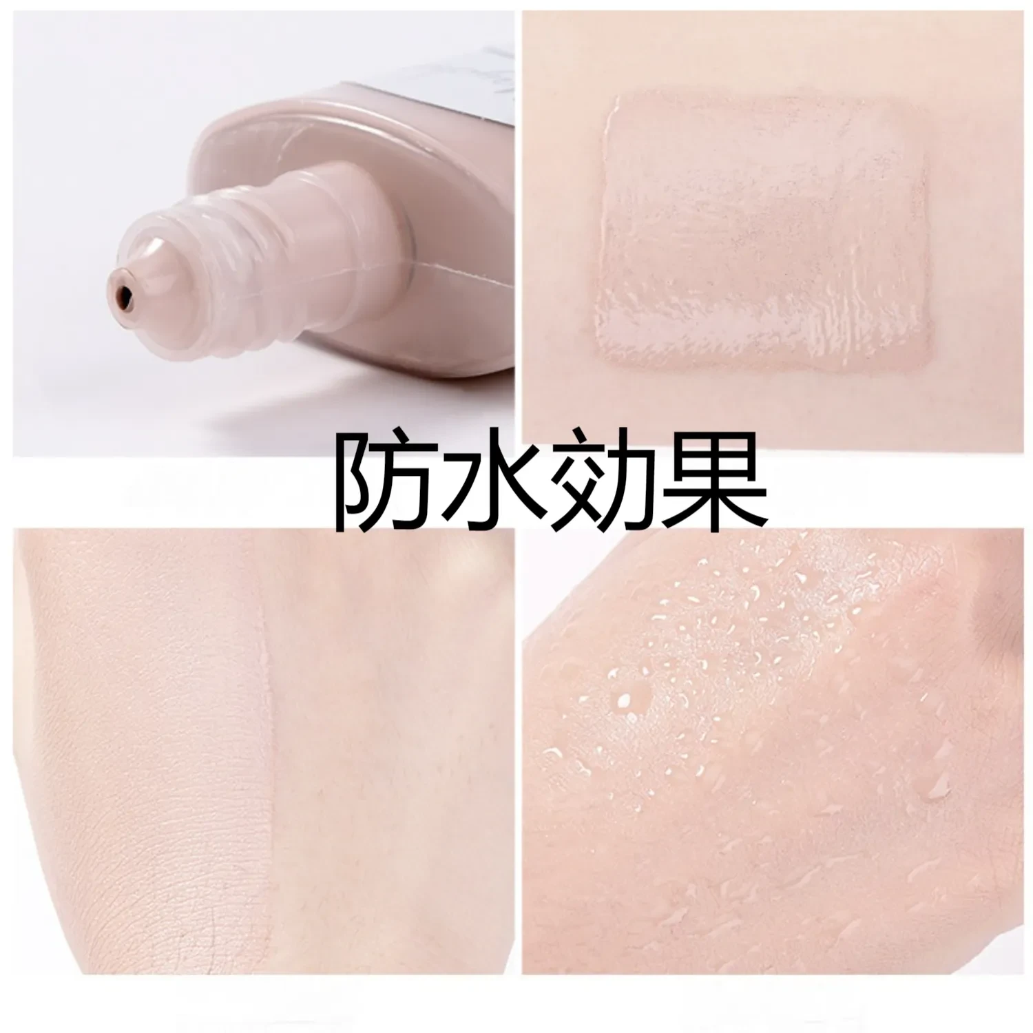 594846459405443072.png?x-oss-process=image/format,webp